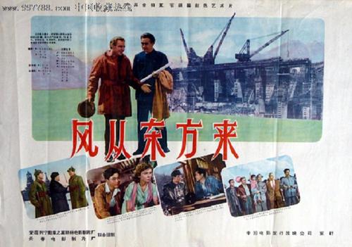 做个假老道明大学文凭毕业证